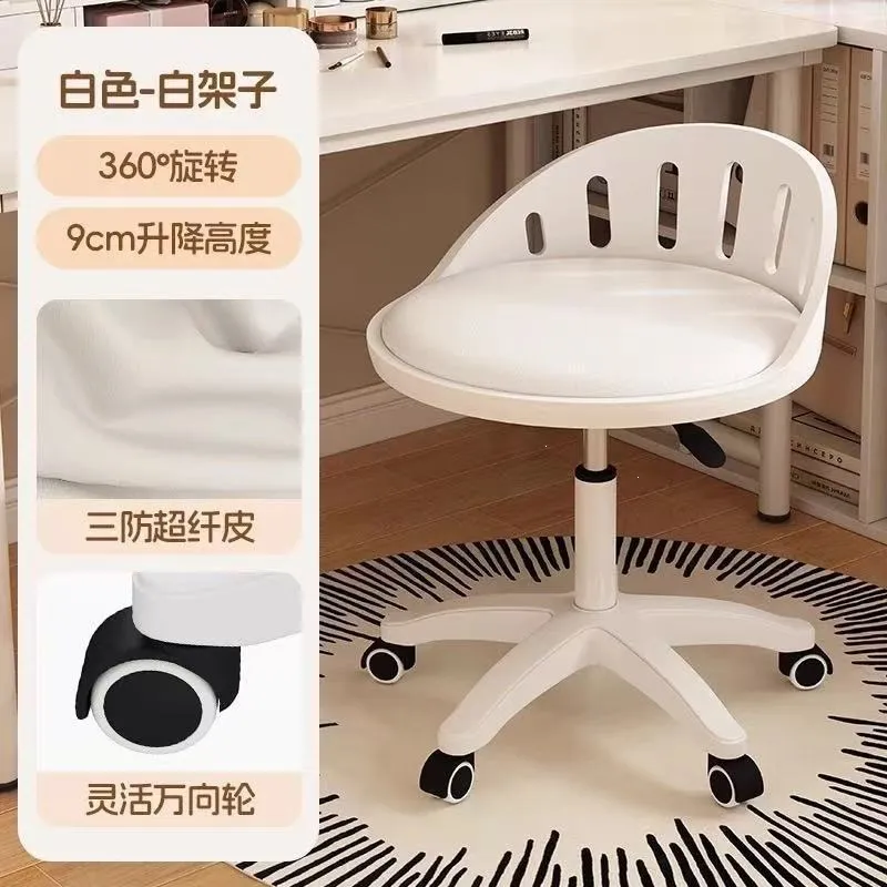 Cream Velvet Swivel Makeup Cha - đánh giá và giá Beauty Makeup Bar