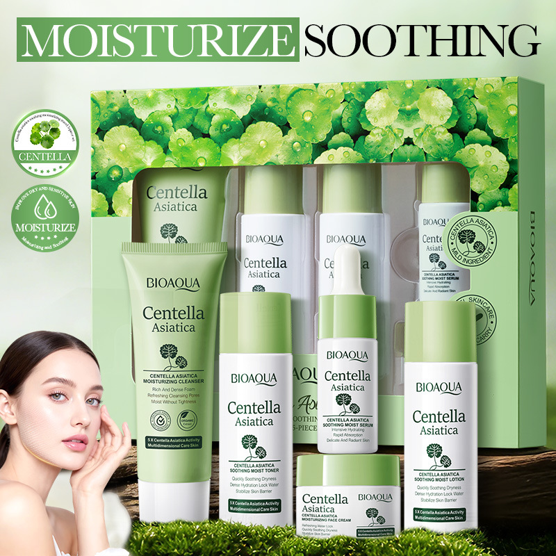5pcs/set BIOAQUA Centella Asia - đánh giá và giá Anti-Aging Face Cream