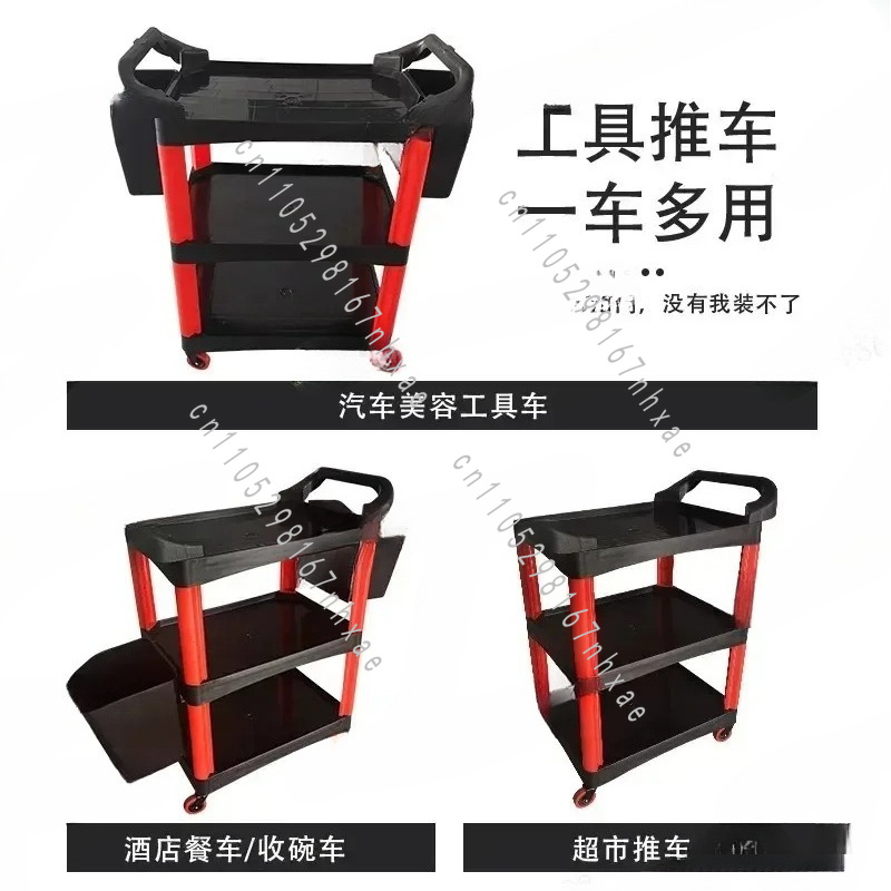 Portable Workshop Trolley for  - đánh giá và giá Beauty Home Makeup