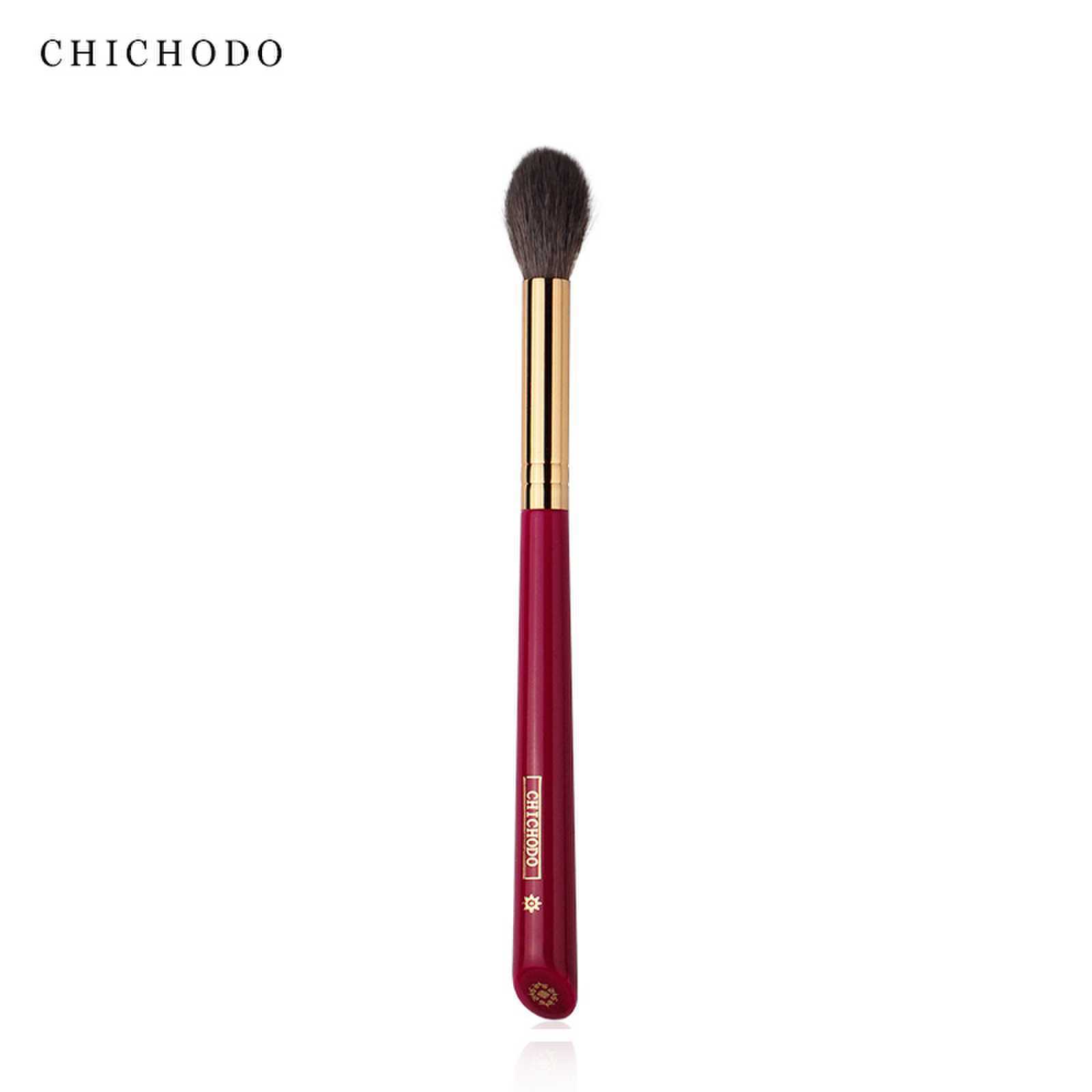 CHICHODO  Luxury Makeup Brush  - đánh giá và giá Beauty Flower Makeup