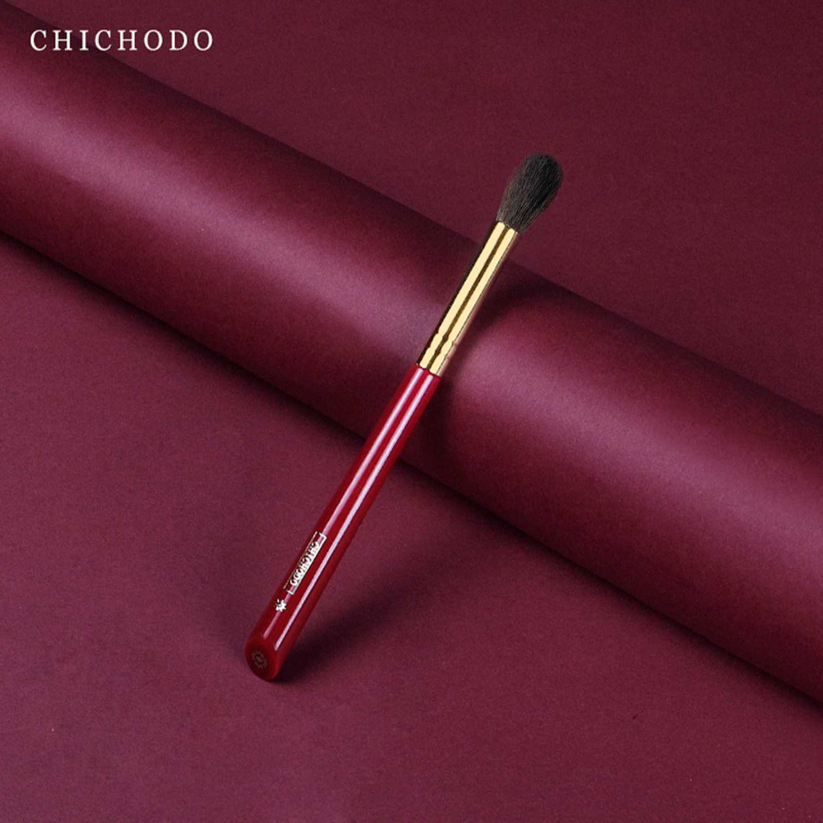 CHICHODO  Luxury Makeup Brush  - đánh giá và giá Beauty Flower Makeup