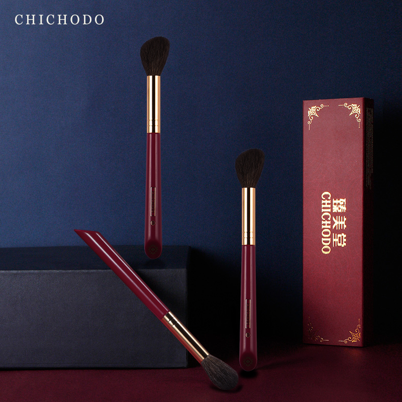 CHICHODO Cọ Trang Điểm-Sang Tr - đánh giá và giá Beauty Flower Makeup