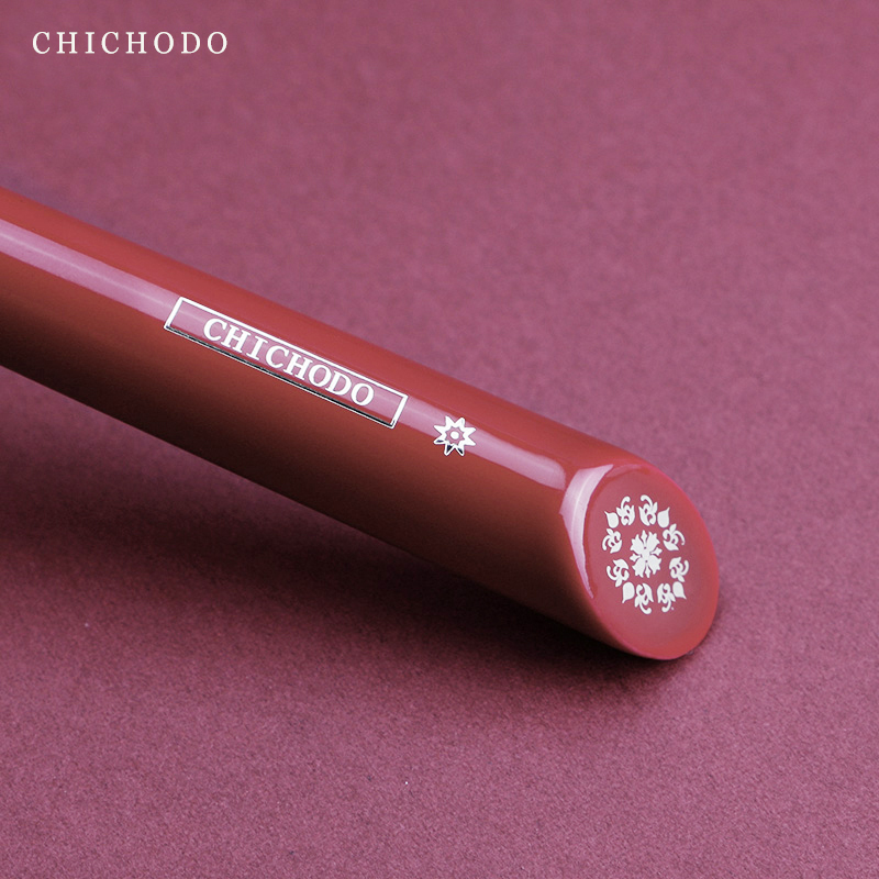 CHICHODO Cọ Trang Điểm-Sang Tr - đánh giá và giá Beauty Flower Makeup
