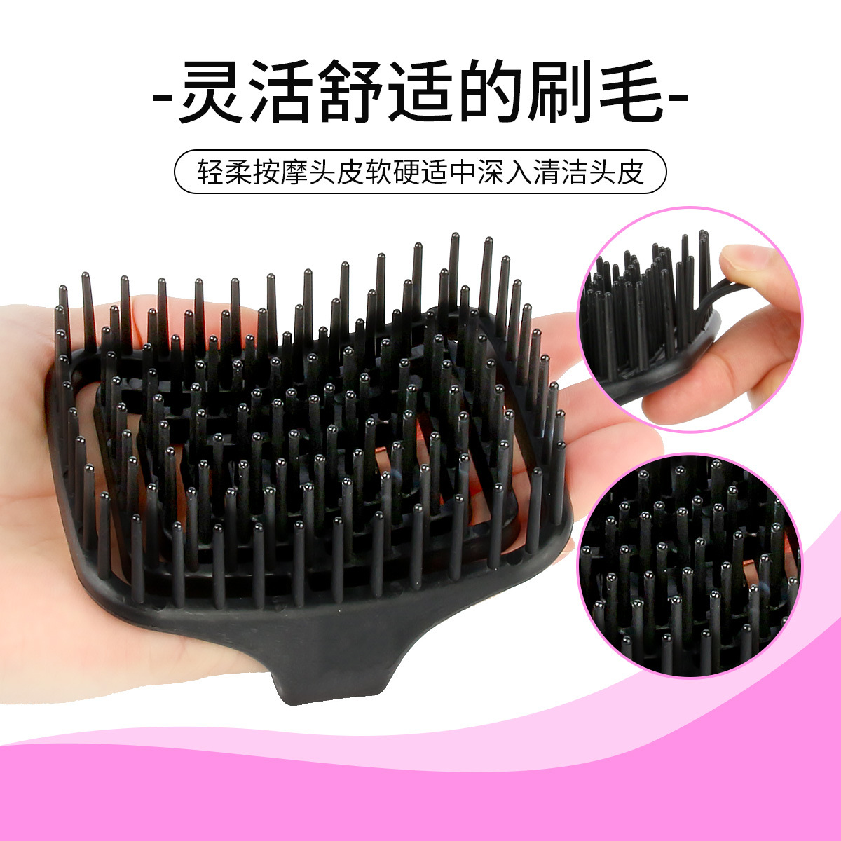 WANMEI Scalp Massage Shampoo B - đánh giá và giá Hair Scalp Massager