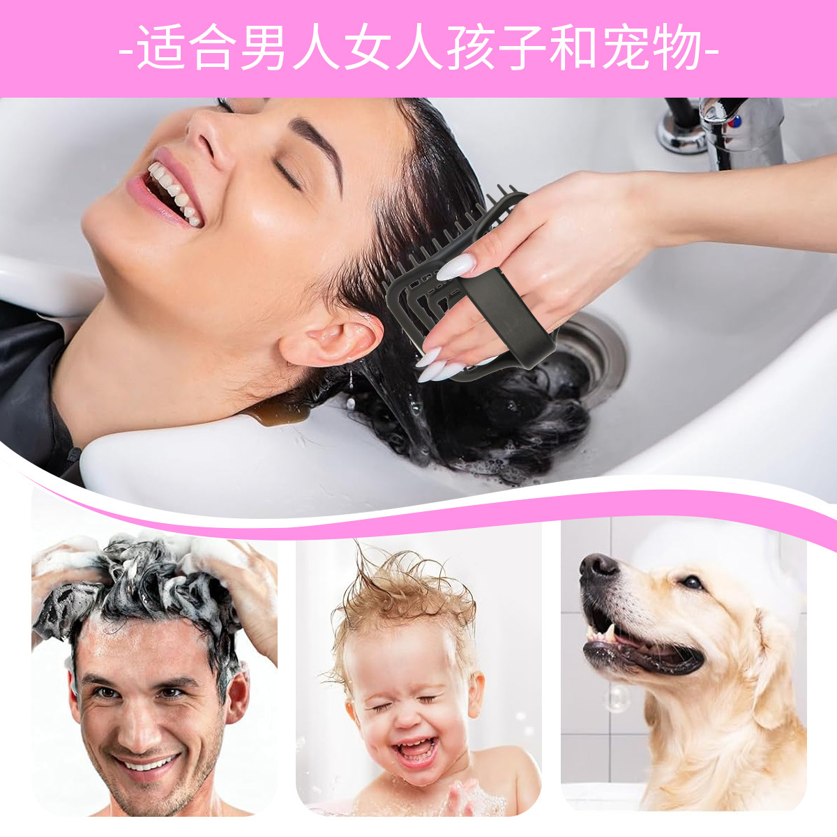 WANMEI Scalp Massage Shampoo B - đánh giá và giá Hair Scalp Massager