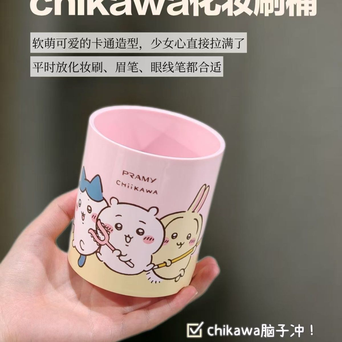 Chiikawa Co Branded Makeup Bru - đánh giá và giá Beauty Makeup Tips