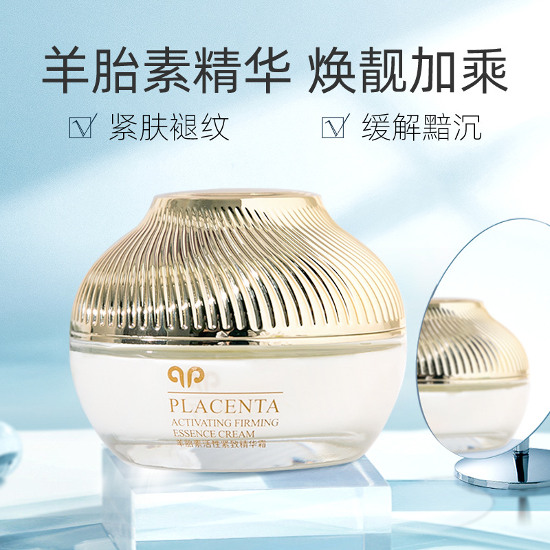 50g Korean Sheep Placenta Acti - đánh giá và giá Anti-Aging Face Cream